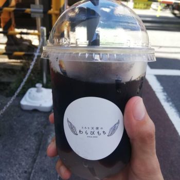 ブラックコーヒー × わらび餅
